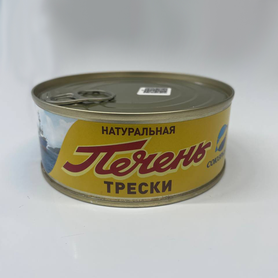 Печень трески в жестяной банке изготовлено на судне Брест