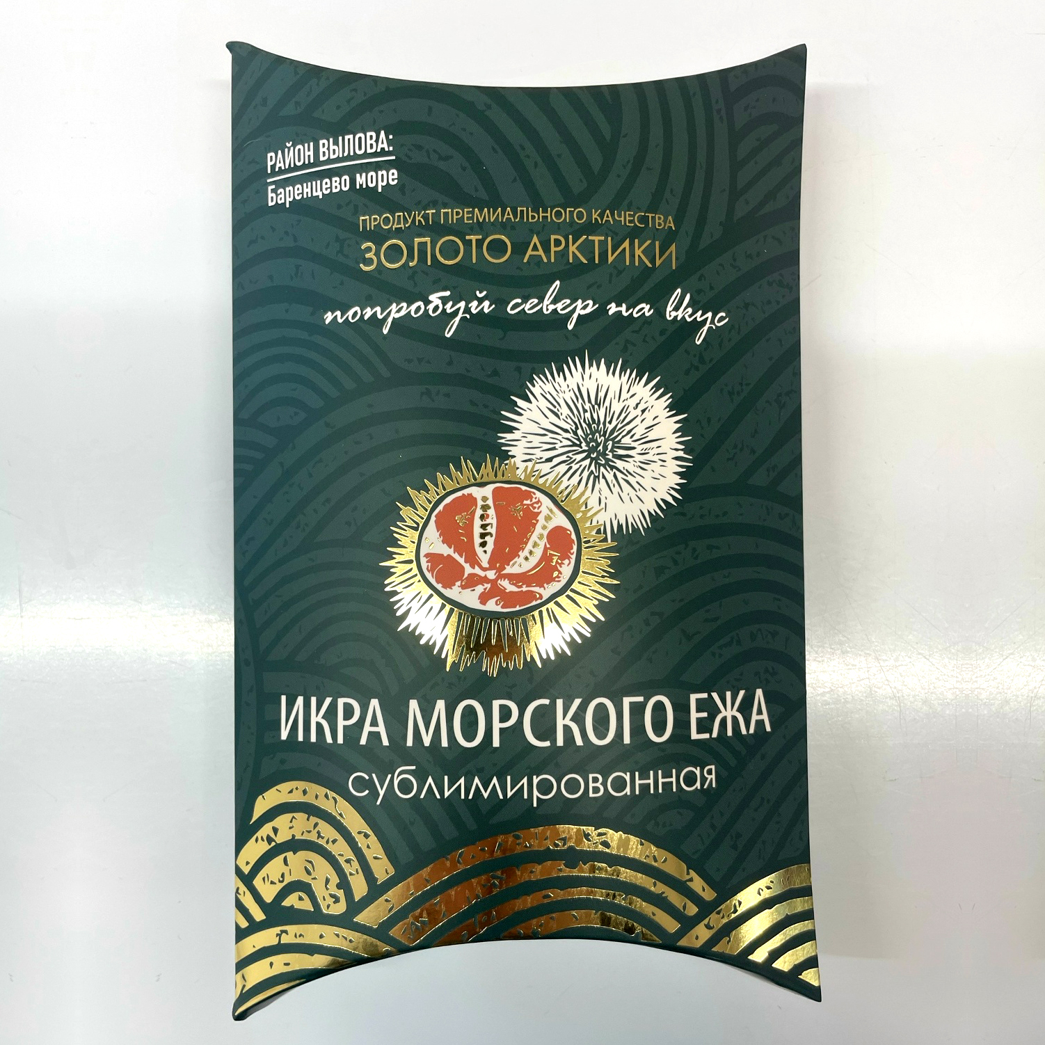 Икра морского ежа сублимированная в подарочной упаковке