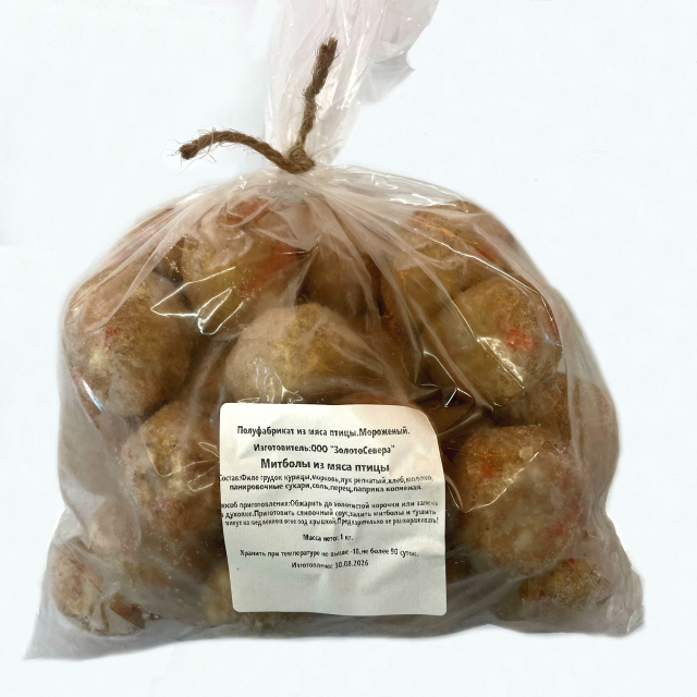 Митболы из мяса птицы